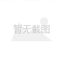 眼部专业整形医院哪家更专业（探寻比较适合你的